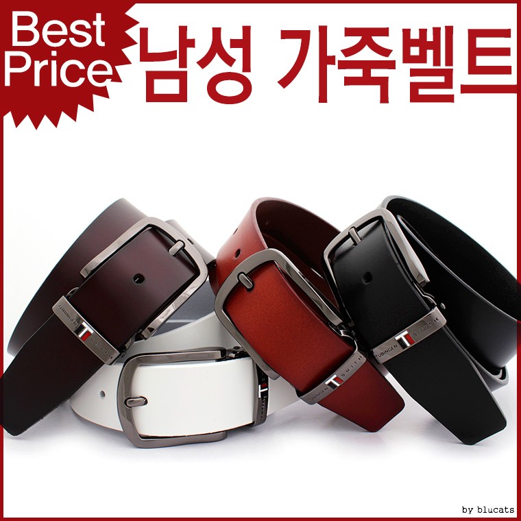 Blue Cats TSC03 Tübingensmith Unisex Casual Leather Belt