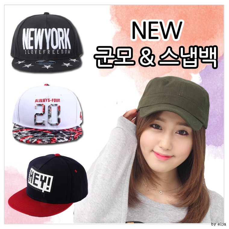 [Rookie] Uniform price discount military cap snapback round fur hat sun cap
