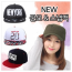 [Rookie] Uniform price discount military cap snapback round fur hat sun cap