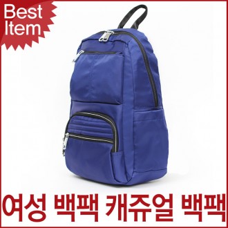 Bluecats WP19049 Bluemount Casual Women's Backpack Travel Bag