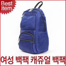 Bluecats WP19049 Bluemount Casual Women's Backpack Travel Bag