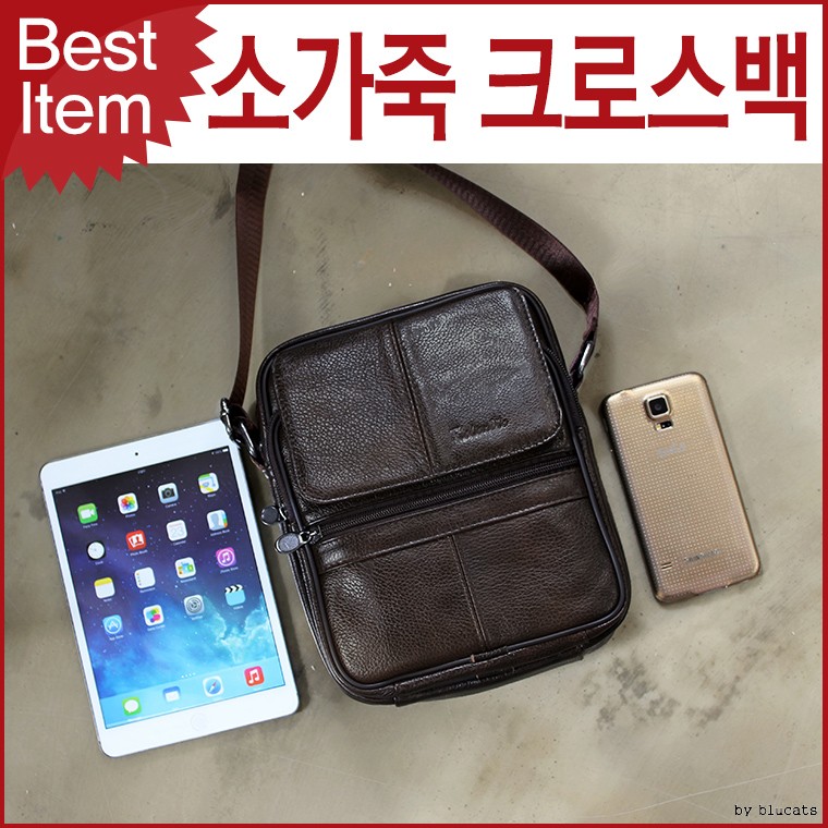 Blue Cats 996 Natural Cowhide Crossbody Bag/Casual Bag/Leather