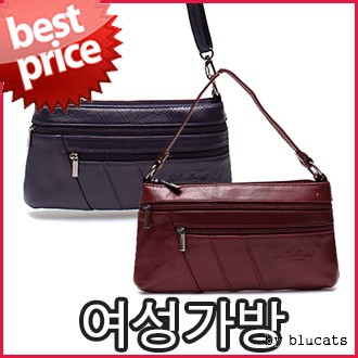 Bluecats WL5276 Bluemount Slim Calfskin Crossbody Handbag