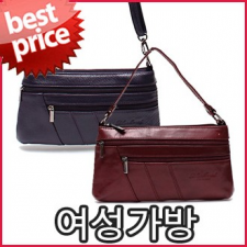 Bluecats WL5276 Bluemount Slim Calfskin Crossbody Handbag