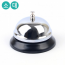 Silver Metal Call Bell Call Bell Call Bell Notification Bell Hand Bell Restaurant Counter Bell Table Bell