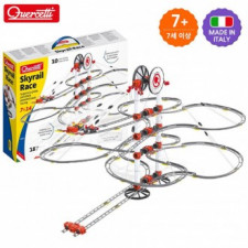 Cochetti Skyrail Racer 187P (6663)