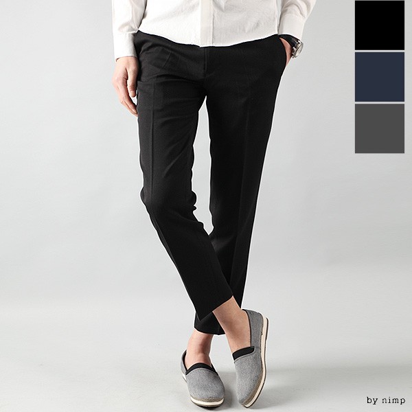 DON1840 9-part spandex men's pants