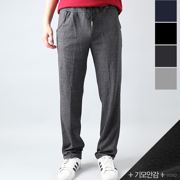 PLSFM-NP 1031-1 (Men) Basic Cotton Training Pants