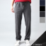 PLSFM-NP 1031-1 (Men) Basic Cotton Training Pants