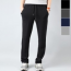 PLSFM-NP 1031 (Male) Basic one-piece training pants * Domestic
