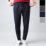 PLSFM-NP 1030 (Men) Jogger 9-section training pants* Domestically produced