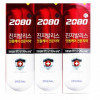 2080 Jinjibalis Toothpaste Planning Original 120gx3