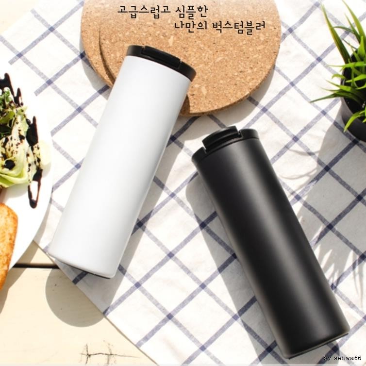Bugs Tumbler 550ml Stainless Steel Tumbler Luxurious and simple design