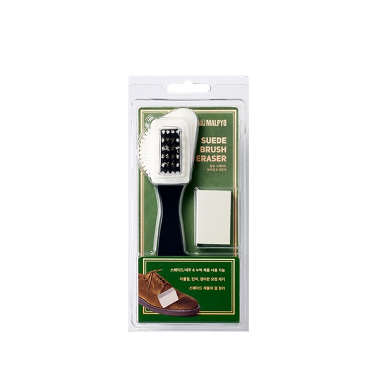 Horse Suede Brush/Eraser Set Nubuck Eraser Suede Care Leather Care
