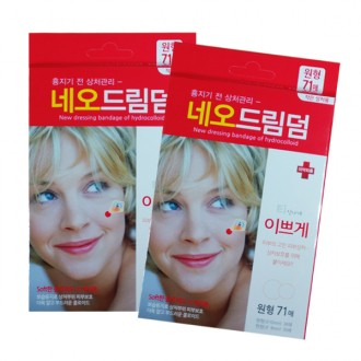Daeil Acne Circular Band 71 sheets Domestic Neodreamderm Skin Care