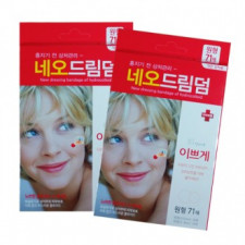 Daeil Acne Circular Band 71 sheets Domestic Neodreamderm Skin Care