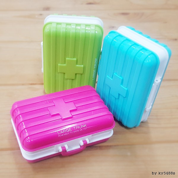 Seok Korea [Carrier Medicine Box] - Travel Medicine Box/Pill Box/Medicine Box/Holiday