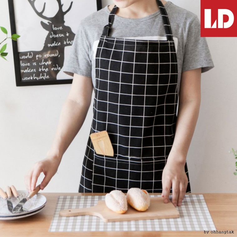 Modern Check Apron