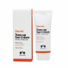 Christian Dean Secret Tone Up Sun Cream SPF50+ PA+ 70ml