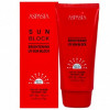 Aspasia 4U Super Sun Cream 70g SPF 50+ PA+