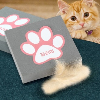 Cat hair removal vacuum cleaner dog hair removal dog hair removal management