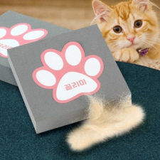 Cat hair removal vacuum cleaner dog hair removal dog hair removal management