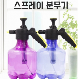 Large sprayer High pressure compressed sprayer Elite sprayer