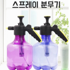 Large sprayer High pressure compressed sprayer Elite sprayer