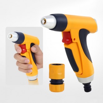 Aluminum spray gun water spray gun water spray gun bathroom car wash gun