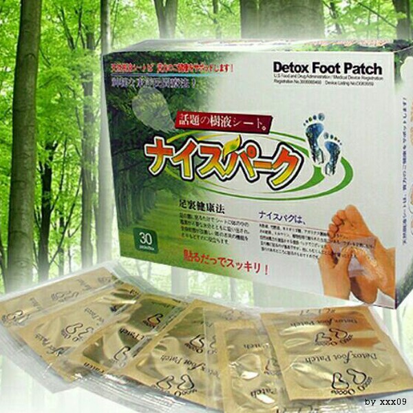 Domestic grass sap sheet 30 packs foot patch foot pass