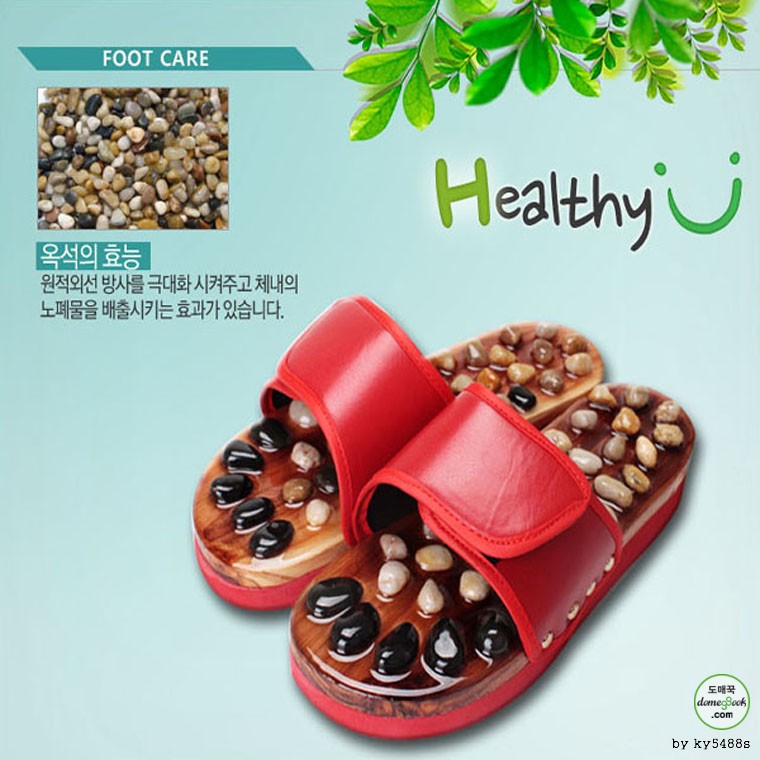 [Oak Pebble Acupressure Slippers] Get healthy with acupressure acupressure slippers
