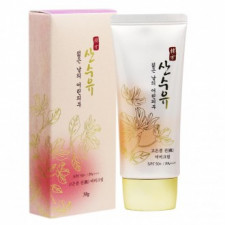 Sansuyu Go Eun-gyeol Jin BB Cream 50g SPF50+ PA+