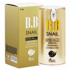 Ikel Snail BB Cream No. 21 SPF50 PA+ 50g