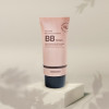 [Coco & Co] Soft Glow Regeneration BB Cream Moisturizing Soothing Redness UV Protection SPF50+PA+