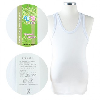 DGI 1826M Men's Silk Running Shirt