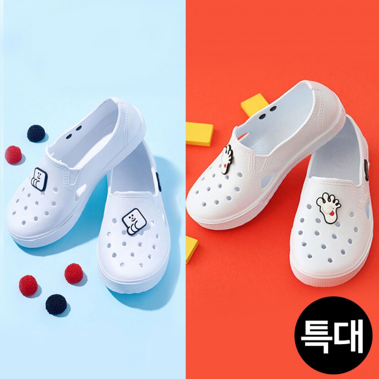 Coming Indoor Shoes NEW All-Purpose Shoes (Extra Large) (Choose 1)