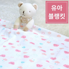 100% cotton gauze baby summer blanket large gauze bath towel summer blanket baby blanket