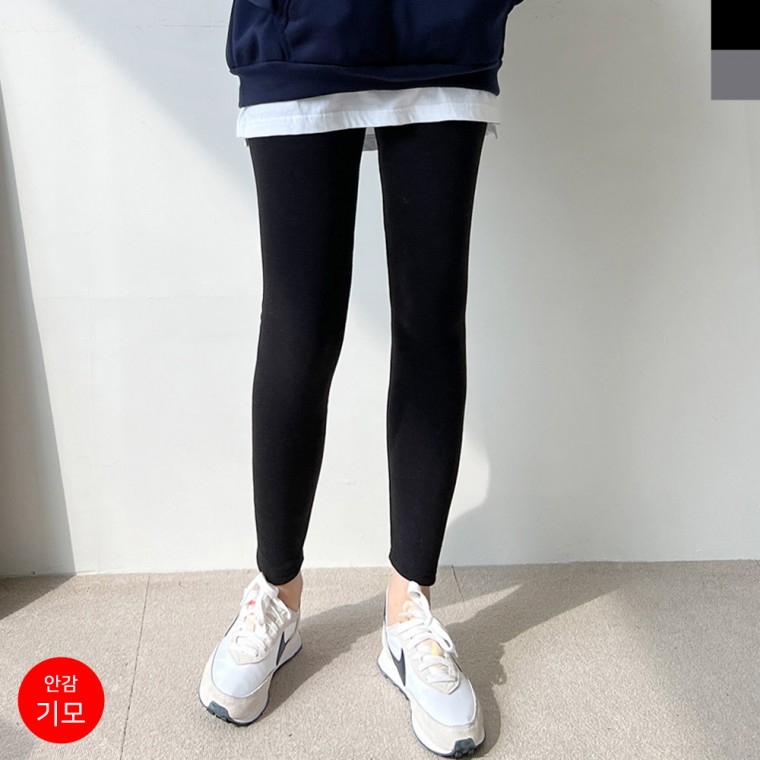 SUU8043 Fleece 9-part leggings *Domestic production*