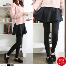 SUU8048 Mink Fur 3-Piece Hooded Skirt Leggings *Domestic Production*