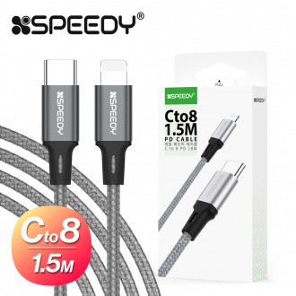 [Speedy] C to 8 Metal Fabric PD Cable 18W (150CM)/iPhone 14 13