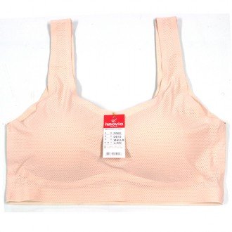 Cool and cool material sports bra