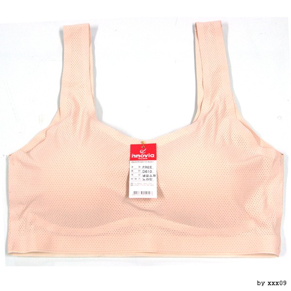 Cool and cool material sports bra