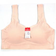 Cool and cool material sports bra