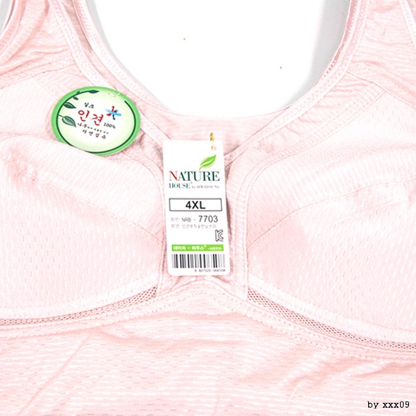 Domestic cool Injeon running bra with pad pockets up to 4XL