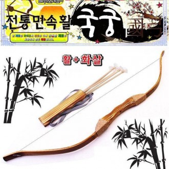 Traditional Folk Bow Archery Bamboo Bow Set Archery Play Folk Play Weapon Set