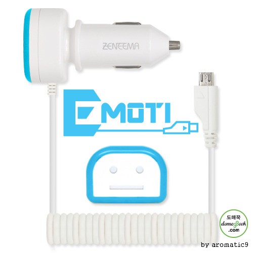 [BEAT] Emoti Micro 5-pin Charger for Car