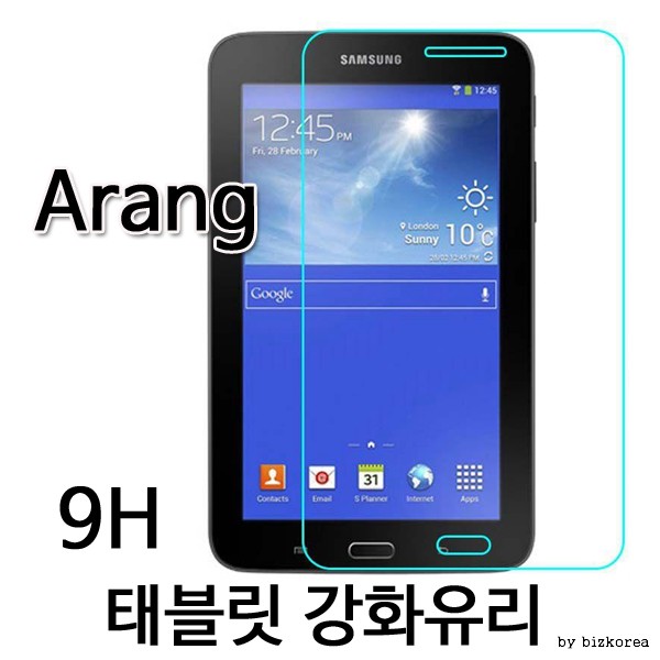 9H Bulletproof Glass Film Galaxy Tab G Pad Media Pad iPad