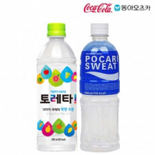 Toretta & Pocari Sweat 500ml X 10 each (total 20) Ion beverage/vegetable beverage/sports beverage/thirst quencher/pet beverage/beverage