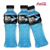 Powerade 600ml X 20 Ionic beverage/sports drink/pet drink/beverage/mixed drink/beverage