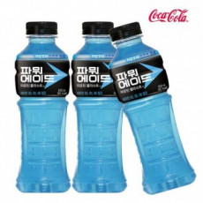 Powerade 600ml X 20 Ionic beverage/sports drink/pet drink/beverage/mixed drink/beverage
